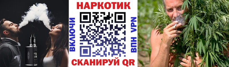 Наркошоп Воскресенск Амфетамин Гашиш blacksprut маркетплейс Марихуана