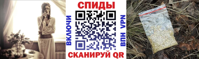 Бутират 1.4BDO  Воскресенск 