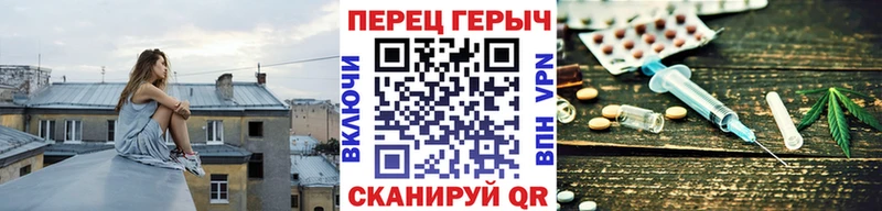 Героин гречка  Воскресенск 
