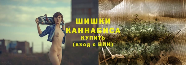 наркотики Балахна
