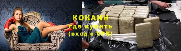 дживик Балабаново
