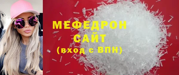 дживик Балабаново