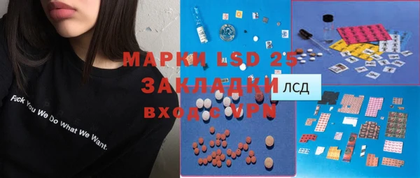 дживик Балабаново