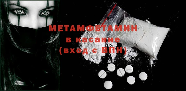 винт Покров