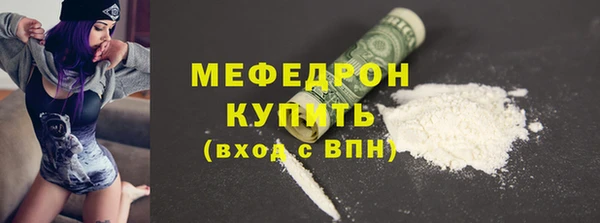 наркотики Балахна