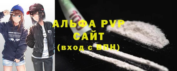 дживик Балабаново