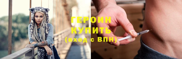 дживик Балабаново