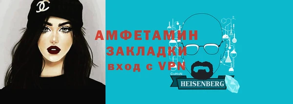 дживик Балабаново
