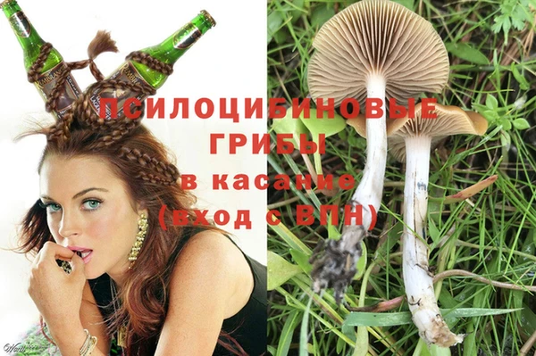 наркотики Балахна