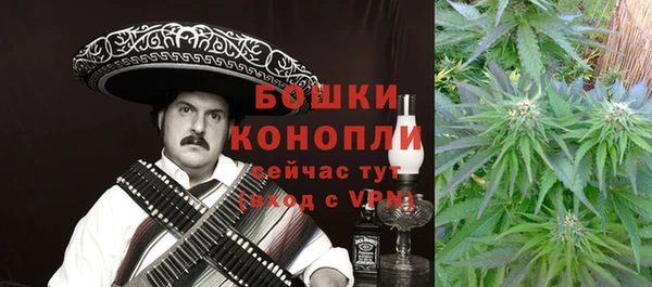 наркотики Балахна