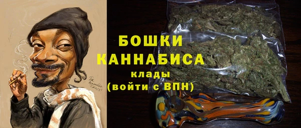 наркотики Балахна