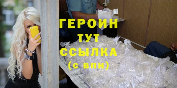 дживик Балабаново