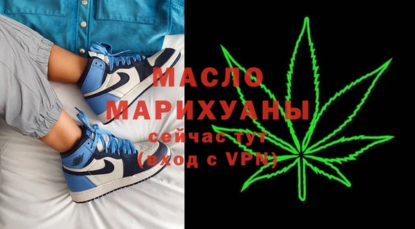 наркотики Балахна
