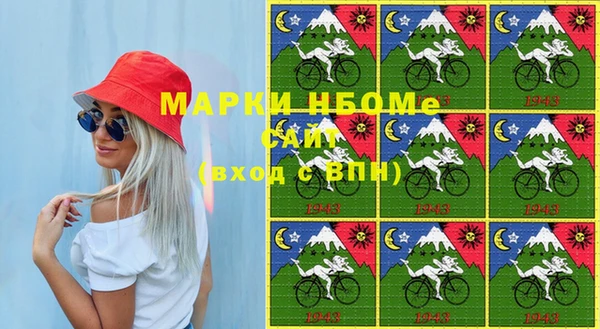 дживик Балабаново