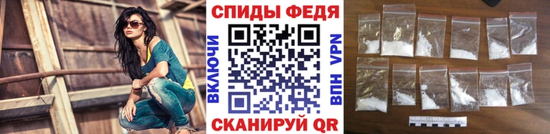 Метамфетамин витя  цены   Воскресенск 