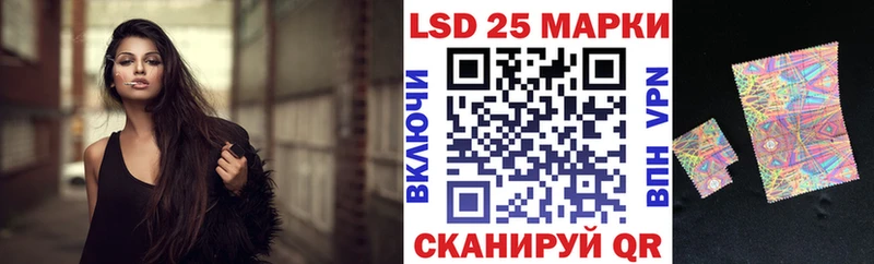 Марки NBOMe 1,8мг  где продают   Воскресенск 