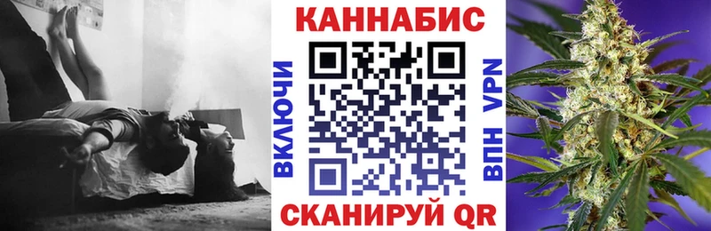 продажа наркотиков  Воскресенск  Конопля Ganja 